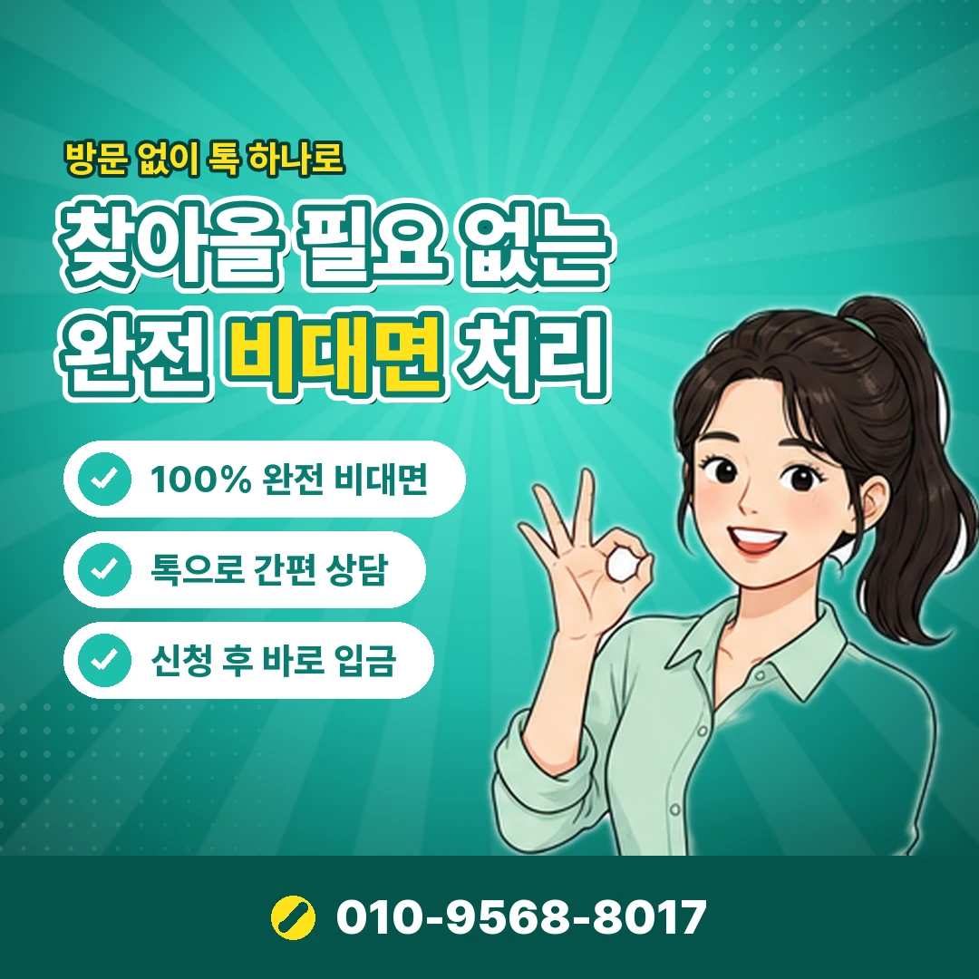 문화상품권 네이버 시리즈 오케이티켓