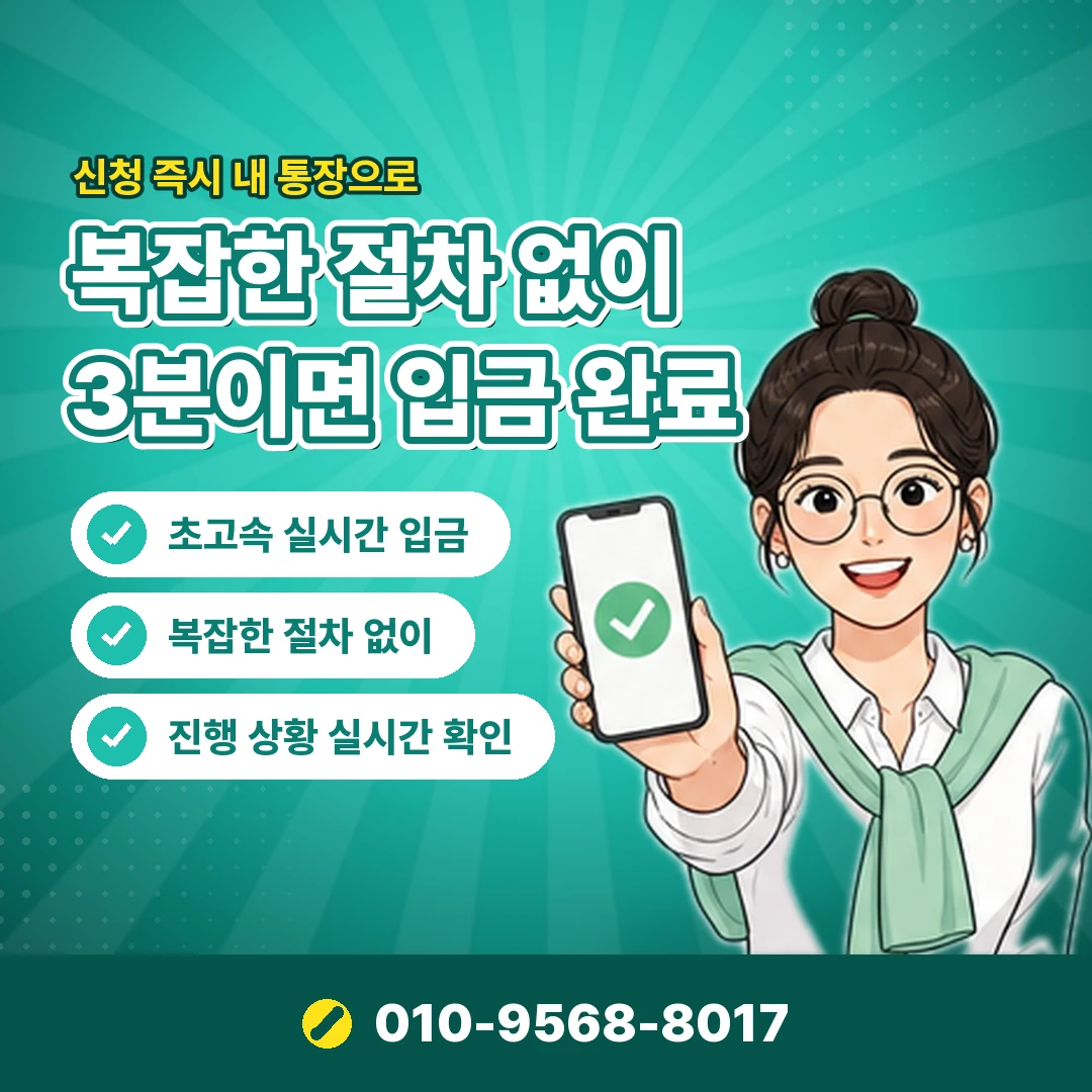 문화상품권 네이버 상담 오케이티켓