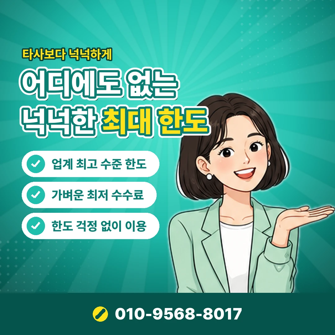 문화상품권 네이버 쇼핑 결제 오케이티켓