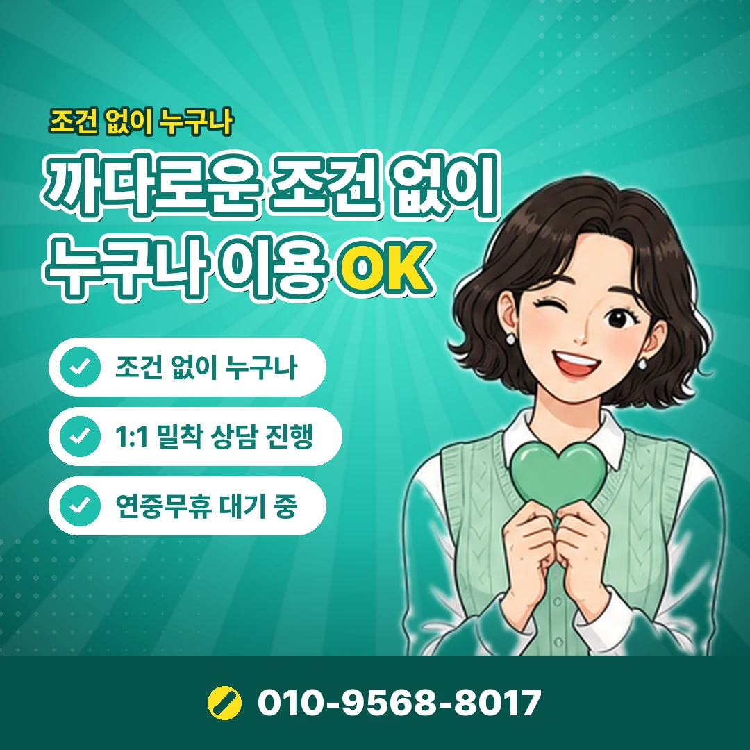 문화상품권 네이버 결제 오류 오케이티켓