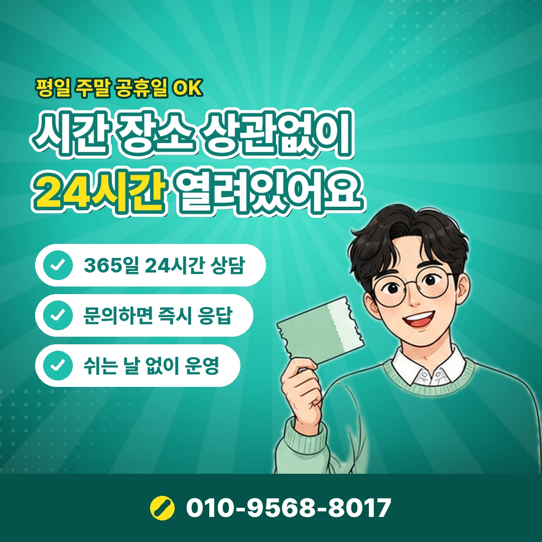 문화상품권 네이버 웹툰 오케이티켓